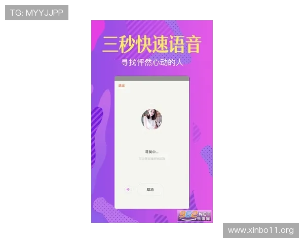 全面解析大玩家app：功能、优势与使用指南
